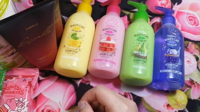 Заказ Faberlic 17 2020 ?НОВОГОДНИЕ НОВИНКИ. FABERLIC ? ШИКАРНЫЙ ЗАКАЗ ПО 17 КАТАЛОГУ! смотреть онлайн