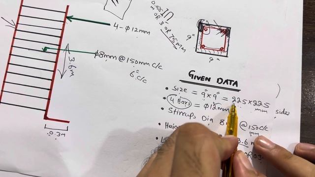 How to Calculate Quantity of Steel in Column? смотреть онлайн