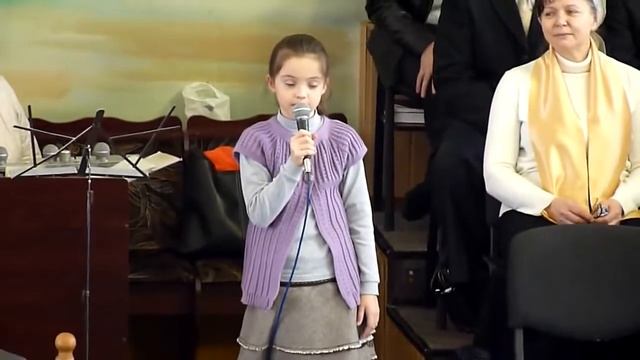 Господь тебя благословил (Стихотворение) смотреть онлайн