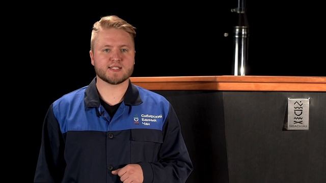 НОВИНКА! Сибирский Банный Чан “Бриллиант Сибири”