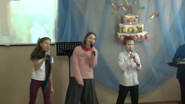 Д р 11лет 2018 mpeg2video смотреть онлайн