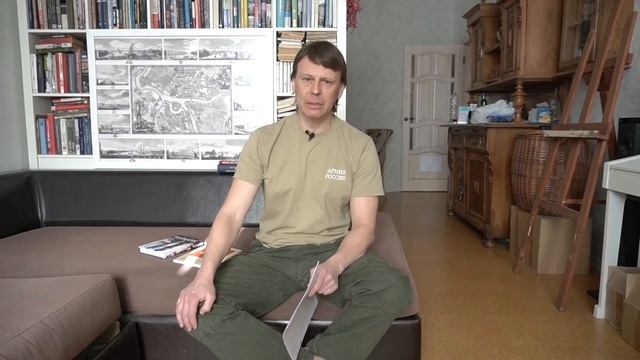 Павел Перец запрещает букву Z смотреть онлайн