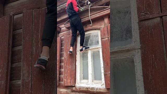 INSULATOR HUNTING | Рязань
