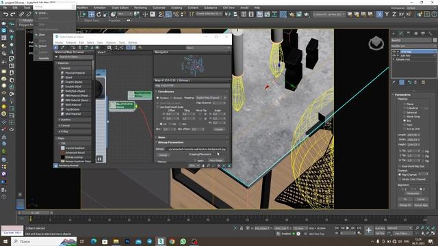 Дарья П - пререндер (школьный проект и проект заказчика)