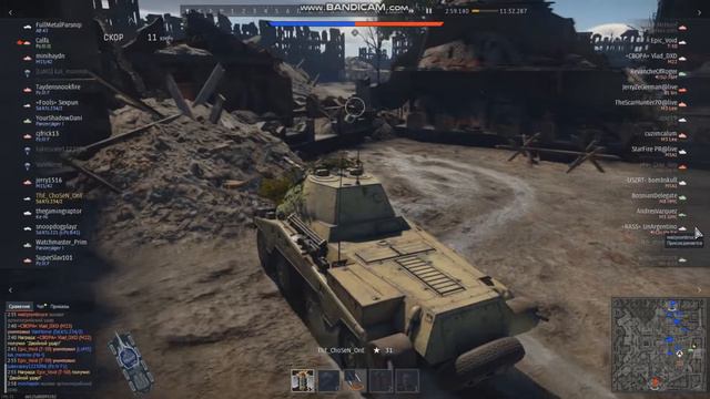 Новое назначение дымовых гранатомётов смотреть онлайн