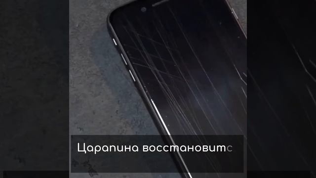 Folie de protectie hydrogel Moldova. смотреть онлайн