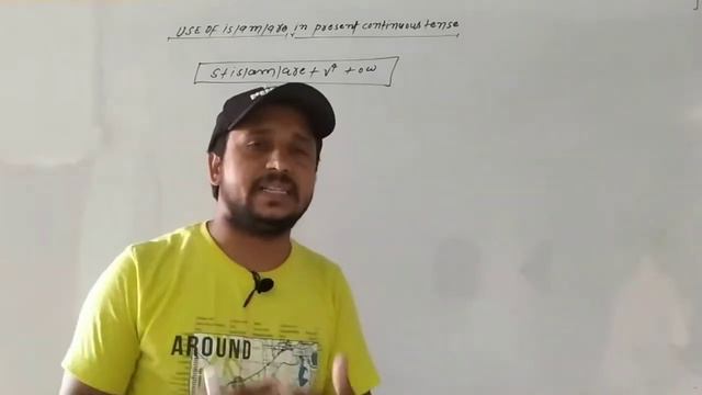 Use of is, am, are in present continuous of passive voice смотреть онлайн