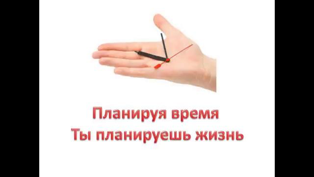 Боюсь изменить жизнь смотреть онлайн