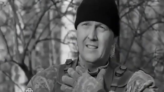 Бизон и Ума - Волк-одиночка смотреть онлайн