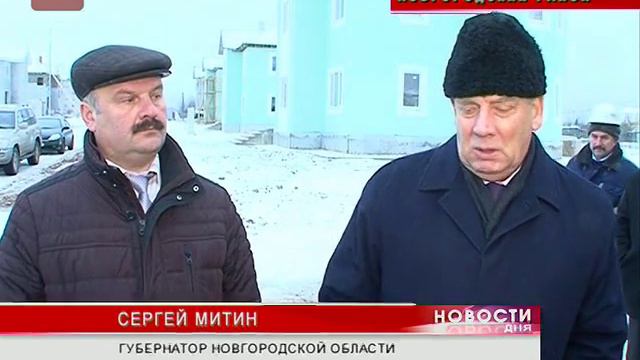 Губернатор Новгородской области посетил ряд объектов в Великом Новгороде и Новгородском районе смотреть онлайн