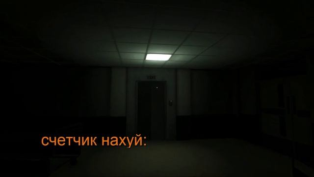 Хоррор игра ARAYA прохождение№1 смотреть онлайн