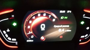 Белджи x 50, какой расход топлива в смешанном цикле