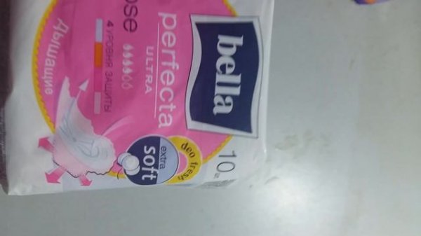 закупка прокладок/обзоры для девочек