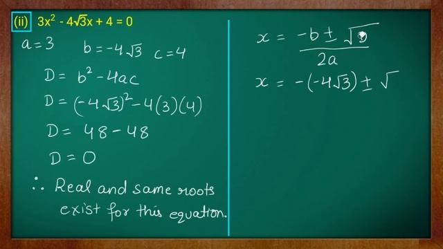 Class - 10 Ex - 4.4 Q1 Maths (Quadratic Equations) NCERT CBSE смотреть онлайн