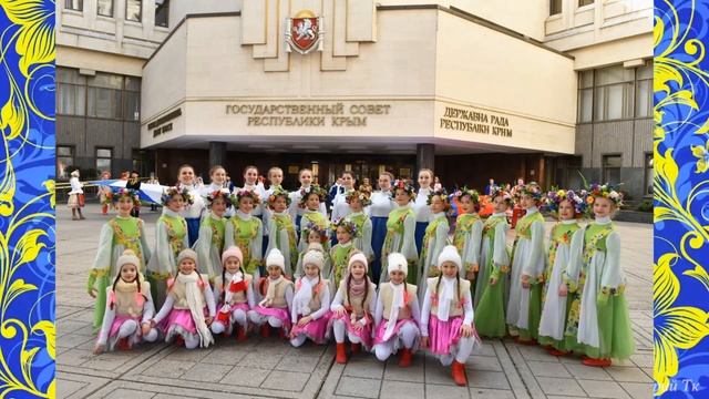 Ансамбль народного танца "Вітерець". История смотреть онлайн