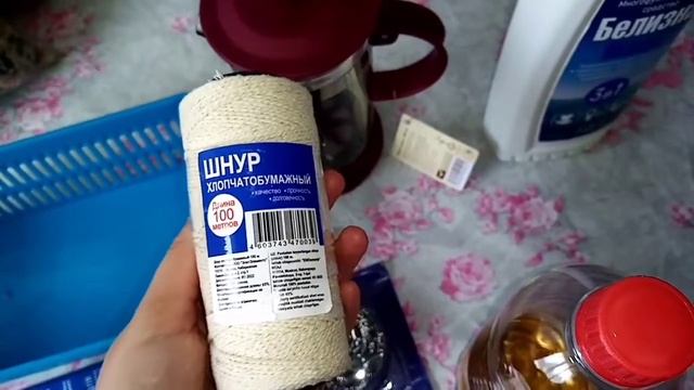 Покупки на Валберис, Фикспрайс, Фаберлик(8каталог) в мае 2022г.