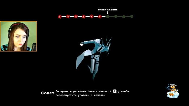 КТО ТАКИЕ НЕОНЫ? ► Neon White ► #1 смотреть онлайн
