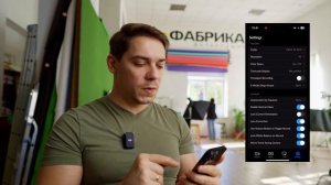 Кинокамера в твоем телефоне. Как пользоваться Blackmagic Camera?