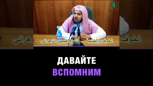Ни что не скрыто от Аллаха и ни что не скроется смотреть онлайн
