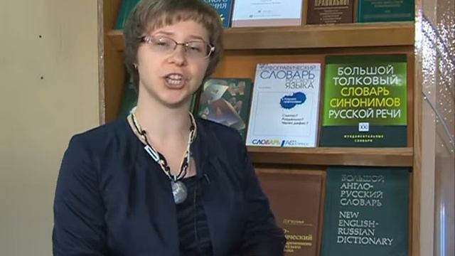 Что такое «Жбан»?