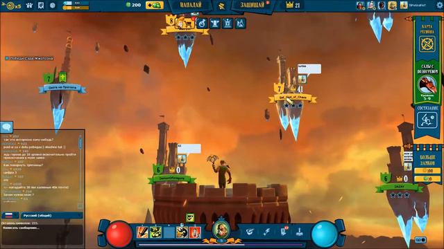 The Mighty Quest For Epic Loot #2 Новые територии смотреть онлайн