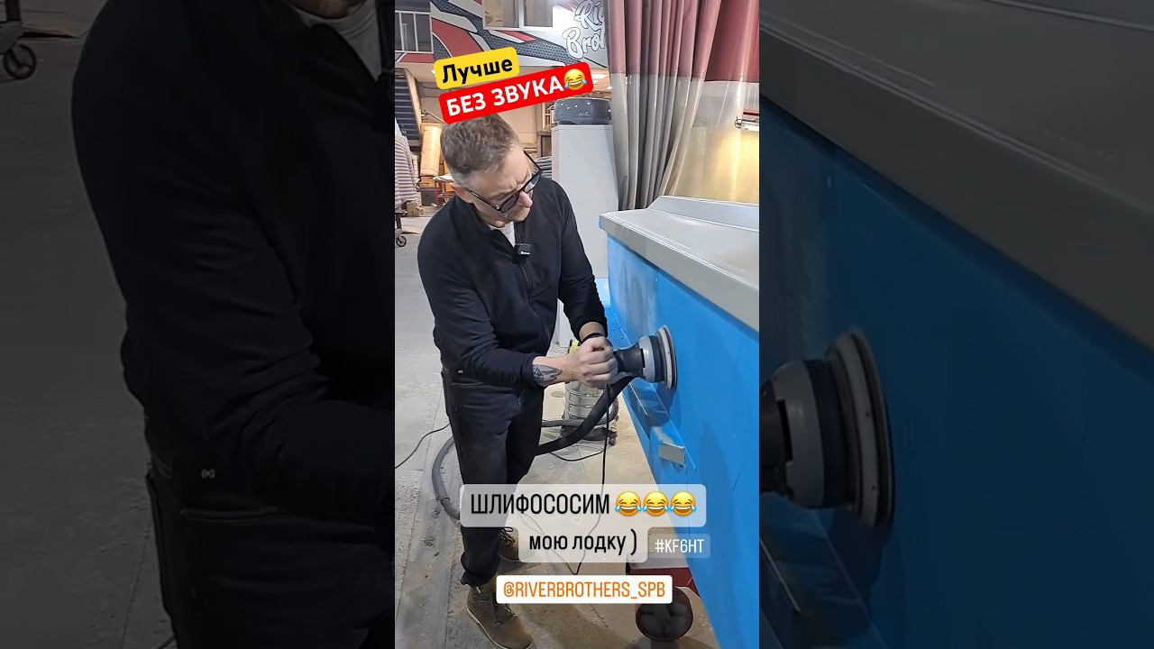 А как бы вы назвали этот ПРОЦЕСС? #лодочник #кингфишер смотреть онлайн