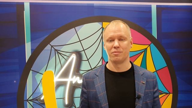 Анонс доклада Дениса Фурсенко для конференции Analyst Days #17