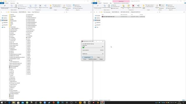 GTA 5 MODS - ПОЛЕЗНЫЕ И КРАСИВЫЕ МОДЫ смотреть онлайн