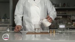 Эндотермический процесс