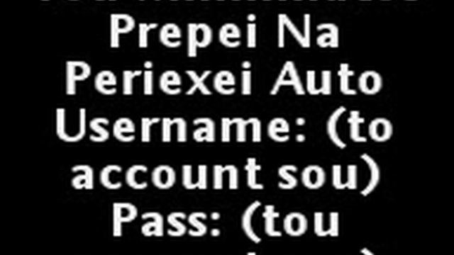 L2 Gold hack смотреть онлайн