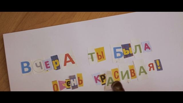 Группа СОЧИ - 15 смотреть онлайн