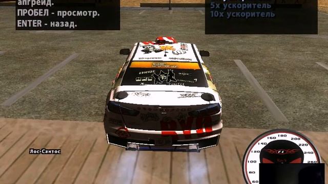 Самый короткий тюнинг авто!!! GTA SA Sunny Mod. смотреть онлайн