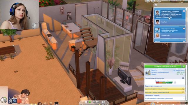 THE SIMS 4. ЭНЕРГИЯ МОНСТРОВ /челлендж/. Брайн пенсионер. Финал. #15 смотреть онлайн