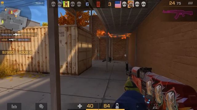 НУБ vs ПРО vs ЧИТЕР vs БОГ в СТАНДОФФ 2 смотреть онлайн