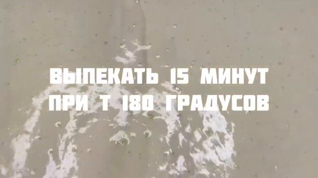 Бисквитный РУЛЕТ с вишней и творожным кремом| ОЧЕНЬ НЕЖНЫЙ вишневый рулет смотреть онлайн