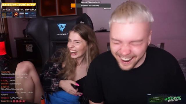 У МАРКА ГВАКАМОЛИ ВЫПАЛИ ГЛАЗА РЖАКА СМОТРЕТЬ ВСЕМ АПХАПХХАП смотреть онлайн