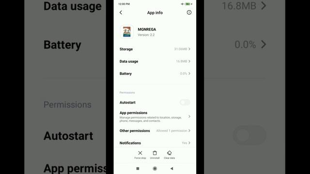 MMS app नही खुल रही है तो ये करे 100% Working। Mobile monitoring system app MGNREGA смотреть онлайн