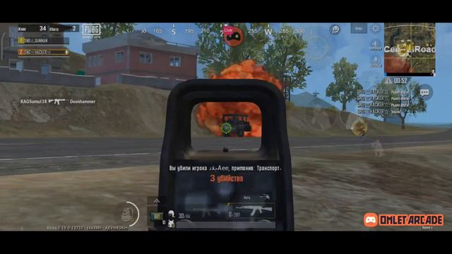 PUBG MOBILE LITE | СТРИМ | ПУБГ МОБАИЛ ЛАЙТ смотреть онлайн