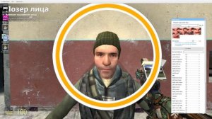 Туториал на позер лица в игре Garry«s mod