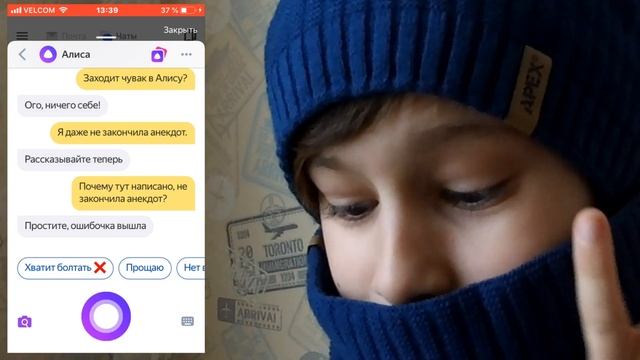 ТРОЛЛИНГ Яндекс Алисы▌Это КАПЕЦ!!! смотреть онлайн