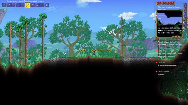 TERRARIA JOURNE`S END 1.4 / САМАЯ ЛУЧШАЯ КИРКА ДО ХАРДМОДА #2 смотреть онлайн