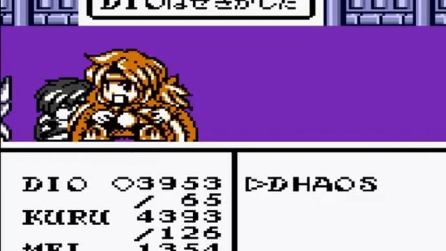 Tales of Phantasia:Narikiri Dungeon-Dhaos battle смотреть онлайн