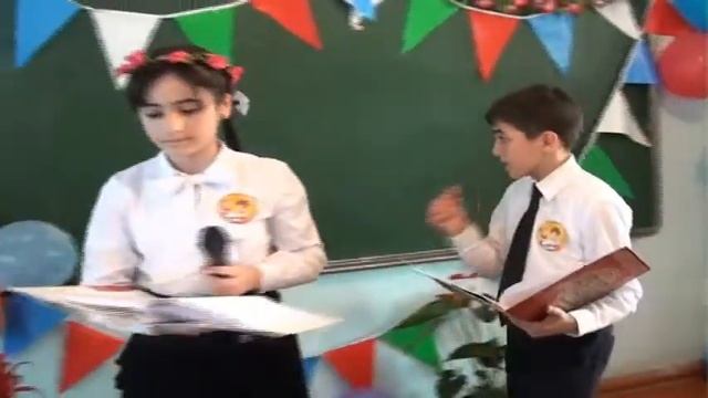 Праздник букваря смотреть онлайн