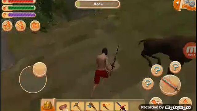 Прохождение игры Выживание Дикарь 2 #2 смотреть онлайн