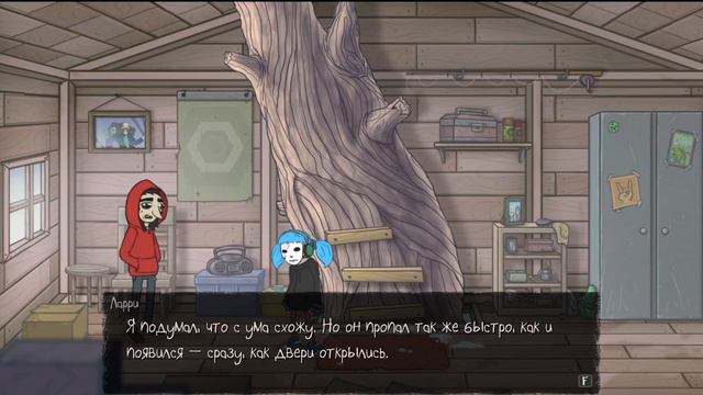 Страшный сон... ► Sally Face #4 смотреть онлайн