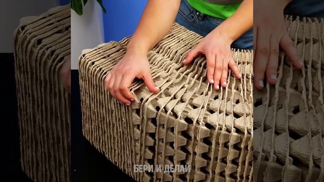 33 ПРЕДМЕТА ДОМАШНЕГО ДЕКОРА, КОТОРЫЕ МОЖНО СДЕЛАТЬ СВОИМИ РУКАМИ смотреть онлайн