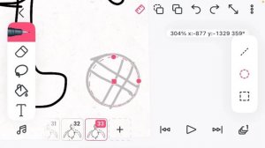 Как сделать анимацию на телефоне?(flipaclip)
