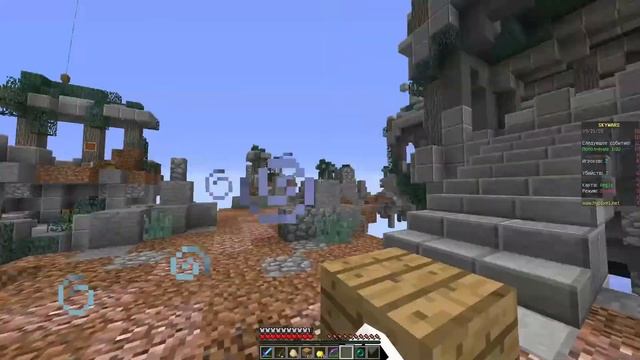 ОТДАЙ САЛО! | Майнкрафт Мини - Игры Скай Варс смотреть онлайн