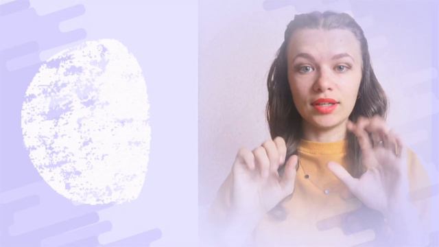 Складова структура слова. 1 тип. Словосполучення смотреть онлайн