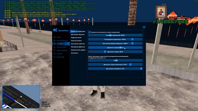 [RN 5.2] snova best sborka 4 namalsk rp (upd 05.03) смотреть онлайн